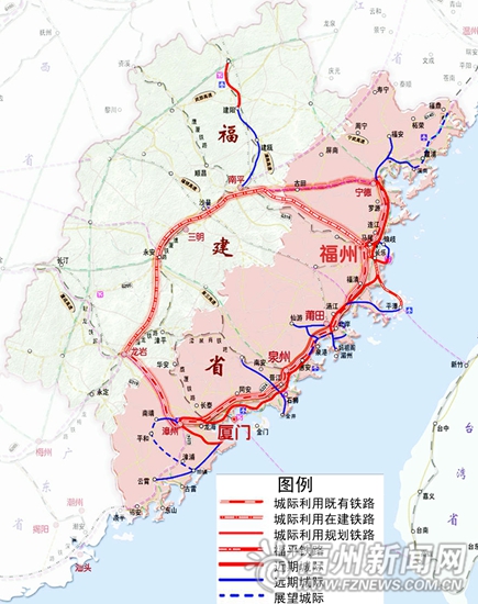 閩6條城際鐵路獲批 福莆寧將有至長樂機(jī)場(chǎng)城際鐵路