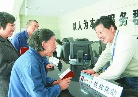 十八屆五中全會(huì)前，習(xí)近平這樣定調(diào)“十三五”