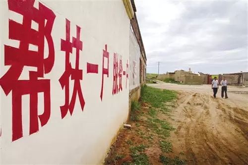 十八屆五中全會(huì)前，習(xí)近平這樣定調(diào)“十三五”