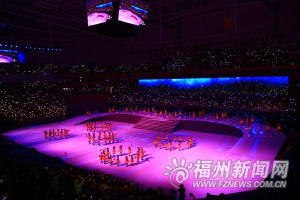 首屆全國青運(yùn)會(huì)在榕閉幕　“四大篇章”演繹體育精神