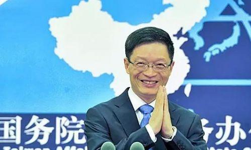 國(guó)臺(tái)辦首位70后發(fā)言人亮相　曾掛職廈門區(qū)長(zhǎng)助理