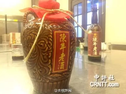 “習(xí)先生”和“馬先生”握手了,！中國人,，請記住這一天!