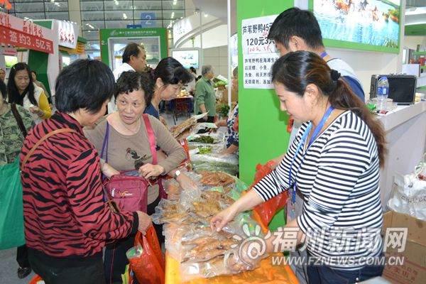 第13屆農(nóng)交會(huì)閉幕 外地展商:通過(guò)福州把產(chǎn)品賣到臺(tái)灣