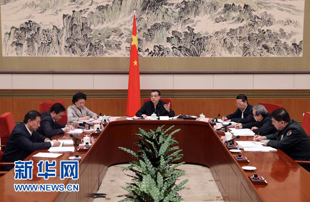 李克強：科學編制我國“十三五”《規(guī)劃綱要》