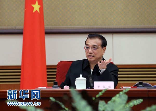 李克強：科學編制我國“十三五”《規(guī)劃綱要》