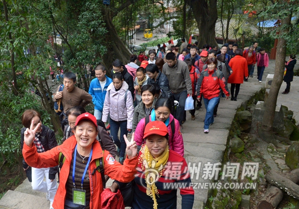 全國新年登高健身大會(huì)福州分會(huì)場　萬人齊登鼓山