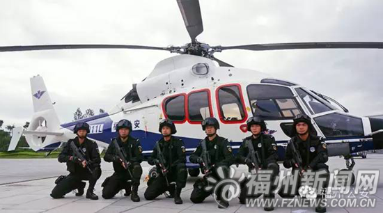 福州警方后天舉行警營(yíng)開(kāi)放　邀粉絲坐警用直升機(jī)