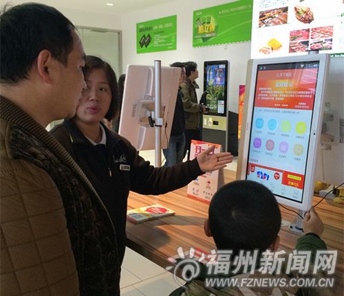 永輝擬新開3至5家綠標(biāo)店　布局高端精品消費(fèi)市場(chǎng)