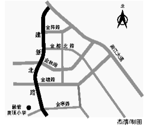福州擬投資約2.5億續(xù)建建新北路 建設(shè)工期15個(gè)月