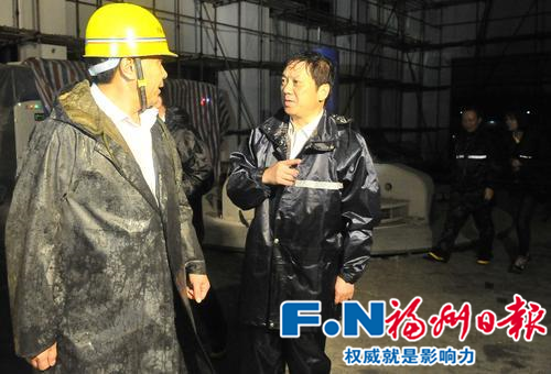 尤猛軍赴一線檢查指導(dǎo)搶險救災(zāi)工作
