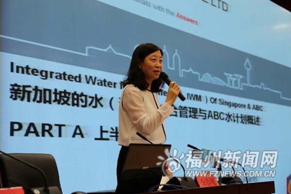 福州海綿城市建設關鍵在全民參與,、全民共享