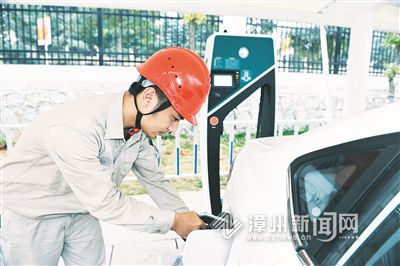 漳州首個(gè)電動(dòng)汽車充電站建成 充1次電僅需20分鐘