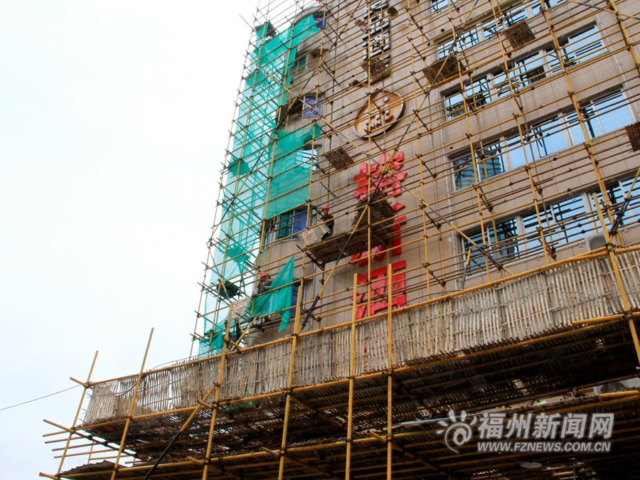 福州火車(chē)站下猛藥治“頑疾”　打造文明省會(huì)窗口