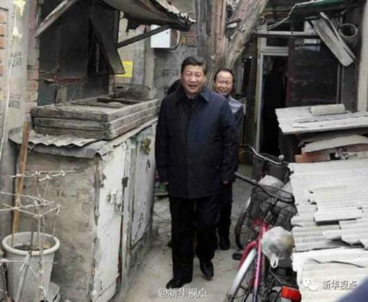 圖片故事：習(xí)近平心中的北京城