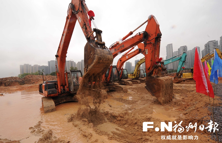 福州市140項重大項目集中開工　總投資超250億元