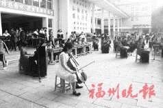 勇創(chuàng)一流初中教育，實現(xiàn)跨越性發(fā)展
