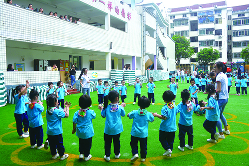 我縣舉辦全市幼兒園教學(xué)開放周活動