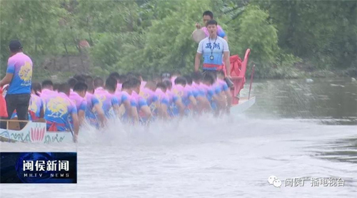 【網(wǎng)絡(luò)中國(guó)節(jié)·端午】端午將至,，現(xiàn)場(chǎng)直擊閩侯祥謙龍舟爭(zhēng)渡