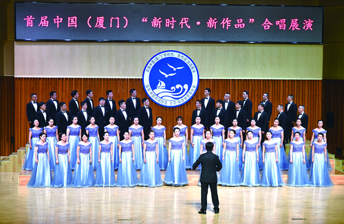 我縣青橄欖合唱團(tuán)獲得演唱金獎(jiǎng)