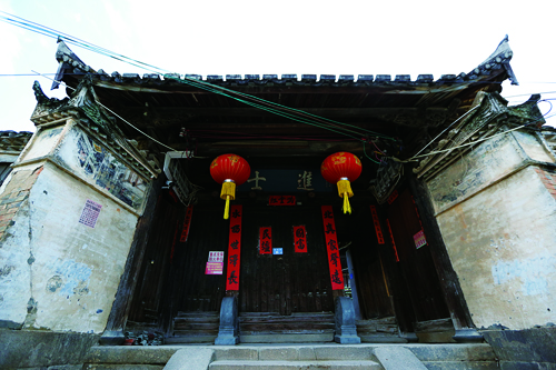 明代古街蘊(yùn)靈秀 科甲蟬聯(lián)底蘊(yùn)深