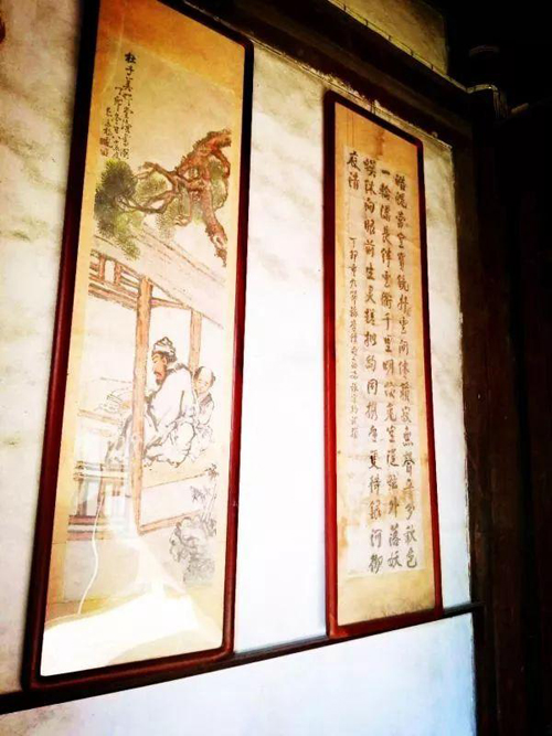 一鎮(zhèn)一孝廉丨閩侯厚美村：重孝悌、知廉潔,，傳承良好家風