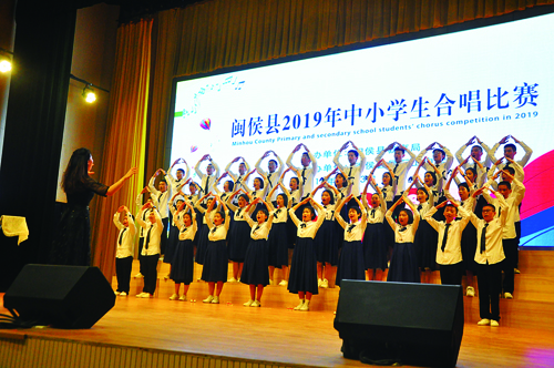我縣舉行中小學(xué)生合唱比賽
