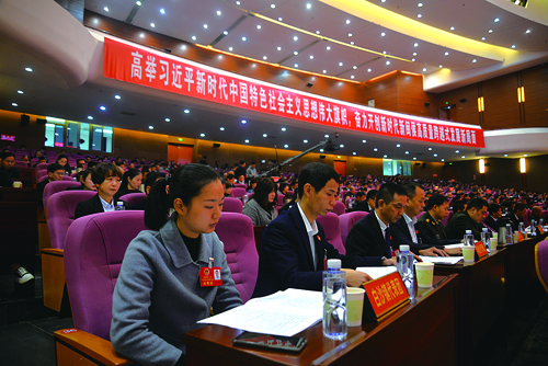 縣十八屆人大四次會議 《政府工作報告》解讀