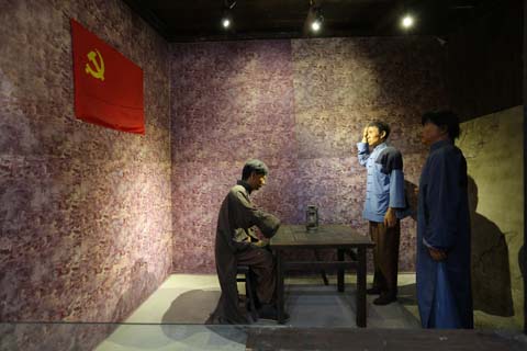 中共歷史上第一位烈士,，你知道是誰嗎,？