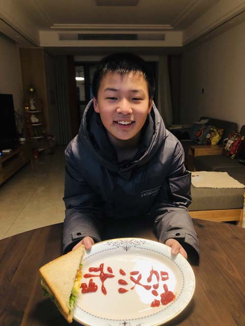 縣實驗中學開展“集五福 促五育”活動