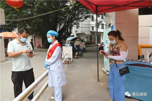 為了做好這項工作,，閩侯祥謙鎮(zhèn)中心衛(wèi)生院出招了,！
