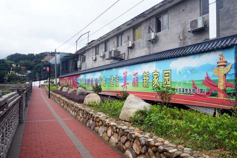 大目溪村：一個金盆藏玉帶的美麗鄉(xiāng)村,！