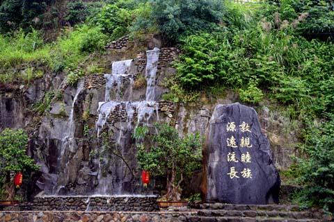 大目溪村：一個金盆藏玉帶的美麗鄉(xiāng)村,！