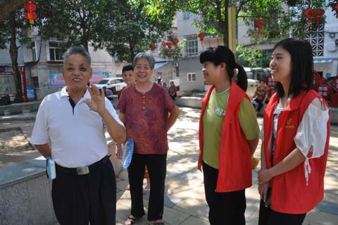 三福社區(qū)：小康社區(qū) 幸福相聚