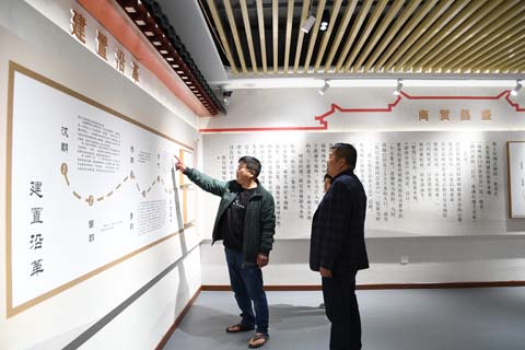 上街鎮(zhèn)首個村級黨群活動中心投用