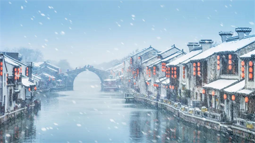 網(wǎng)絡(luò)中國節(jié)?大雪丨今日大雪