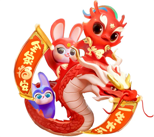福建省龍年“?！蔽幕P“福瑞龍”正式發(fā)布,！