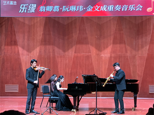 閩侯鋼琴演奏家,,奏響福建大劇院,! 閩侯鋼琴演奏家,,奏響福建大劇院!