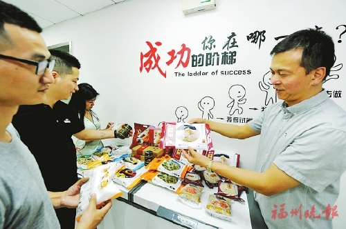 鄭炳春：誠信守住福州“老味道”
