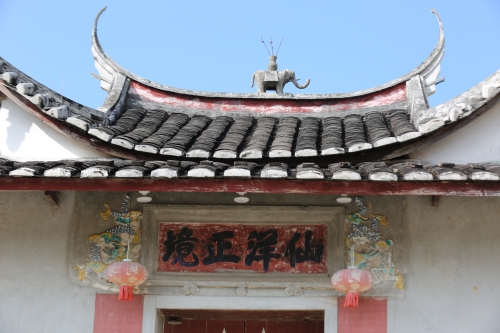 洋里閩越王廟： 隱沒(méi)在大山深處的古建筑