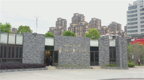 主播帶你紅色游丨青口文化新地標(biāo)等你來(lái)打卡