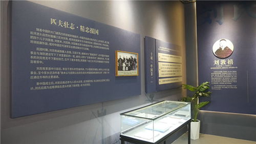 主播帶你紅色游丨青口文化新地標(biāo)等你來(lái)打卡