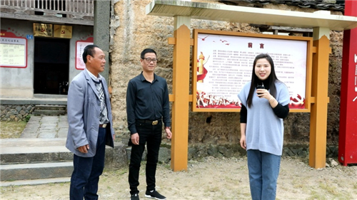 主播帶你紅色游丨走進大湖坂頭鄭其土祖厝,，追憶那段烽火歲月