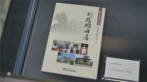 主播帶你紅色游丨青口文化新地標(biāo)等你來(lái)打卡