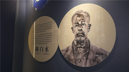 主播帶你紅色游丨青口文化新地標(biāo)等你來(lái)打卡