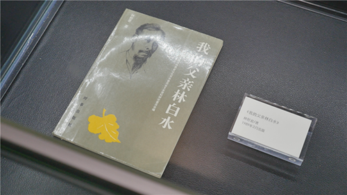 主播帶你紅色游丨青口文化新地標(biāo)等你來(lái)打卡