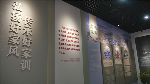主播帶你紅色游丨青口文化新地標(biāo)等你來(lái)打卡