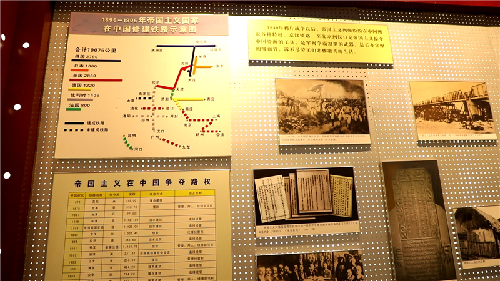 主播帶你紅色游丨走近中國共產(chǎn)黨歷史上第一位烈士