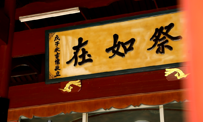 主播帶你紅色游丨洋里花橋紅館為什么這么“紅”？