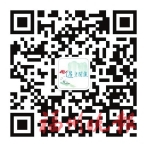 閩侯：數(shù)字經(jīng)濟(jì)勾畫黃金未來