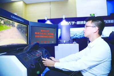 福建移動(dòng)：力擎民族5G 開啟未來(lái)之門